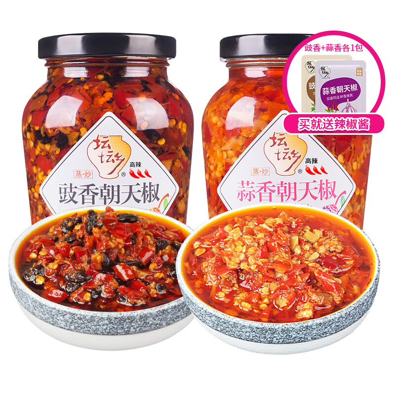 壇壇鄉 拌飯剁辣椒 瓶裝 豉香蒜香 朝天椒湖南特產(chǎn) 辣椒醬 下飯菜香辣醬 【2瓶】現貨混搭280g（可備注）
