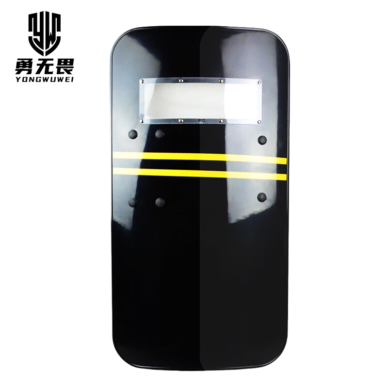 勇无畏防暴盾牌pc手持盾防护装备校园安保器材 黑色方盾