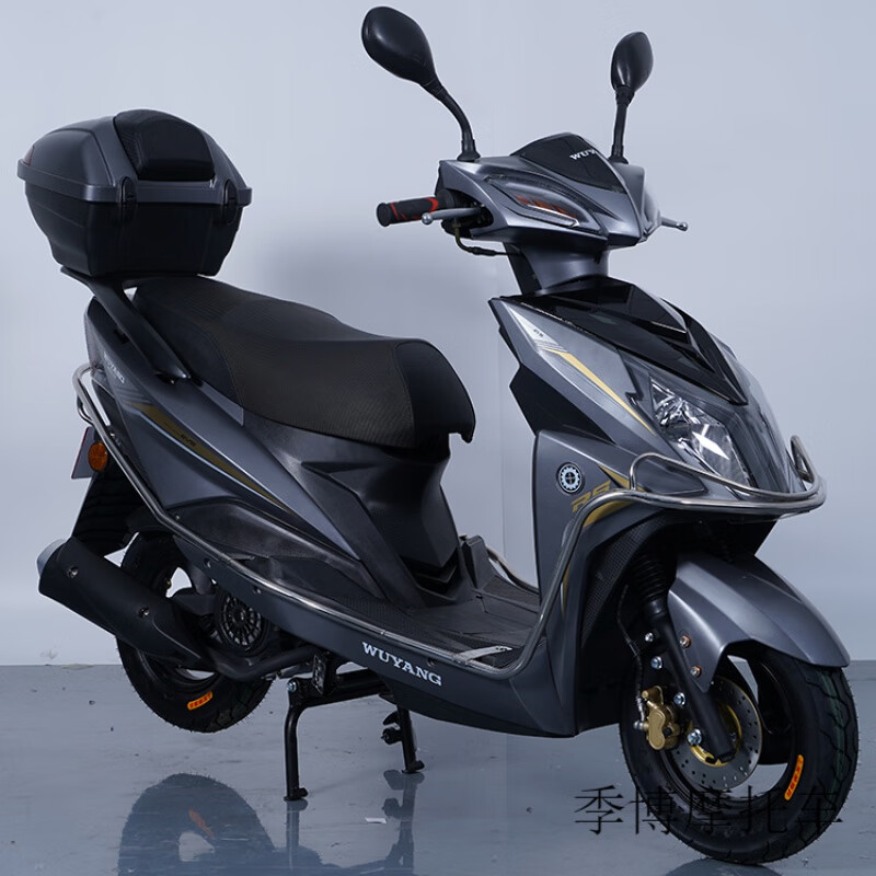 踏板车燃油摩托车国四电喷可上牌125cc踏板摩托车全新 广州五羊牌