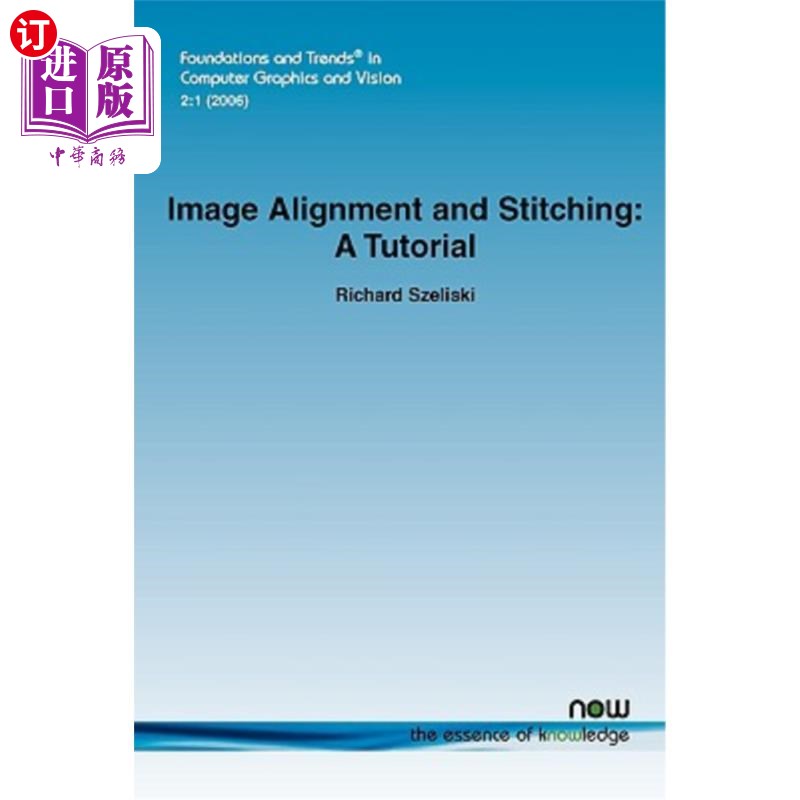 alignment, 【中商海外直订】image alignment and stitching: a tutorial 图像