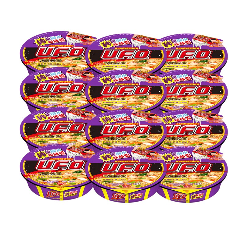 日清(nissin) 日清泡面方便面ufo飞碟炒面干拌面铁板色拉鱿鱼味123g*