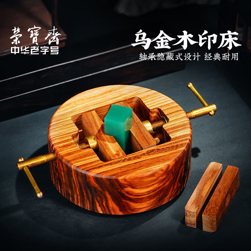 �ٱ�ի ��ʷֽ/����ֽ �ķ��ı���ӡ��ֽ����ֽѧ����ϰ׭���鷨��ӡ��ӡ�¹�������ֽ׭�̹����� ��תӡ��