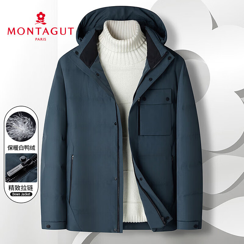 montagut 梦特娇官方直发短款羽绒服男冬季90白鸭绒可拆卸连帽加厚