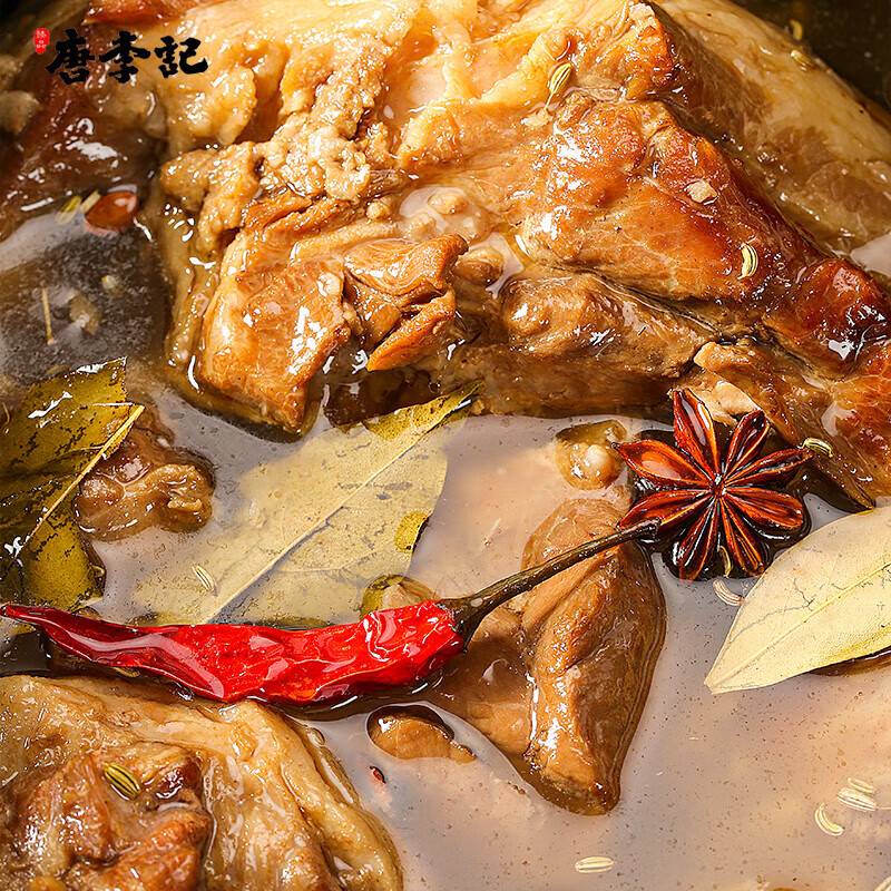 电商方便食品价格变化查询|方便食品价格历史