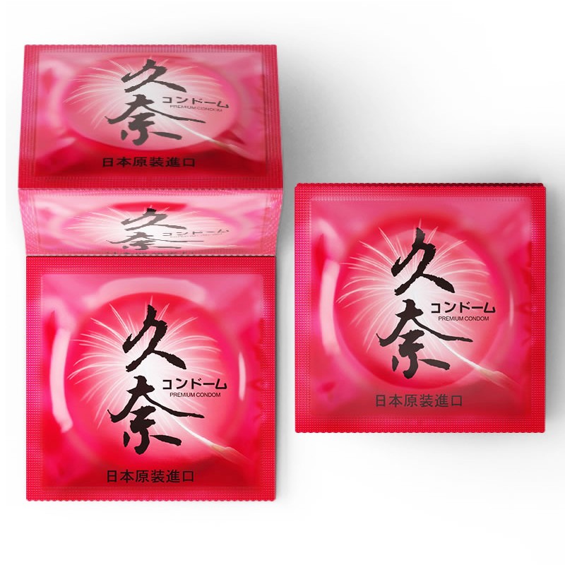 久奈 玻尿酸避孕套持久型延时大颗粒凸点螺纹加厚安全套超薄避育套辟