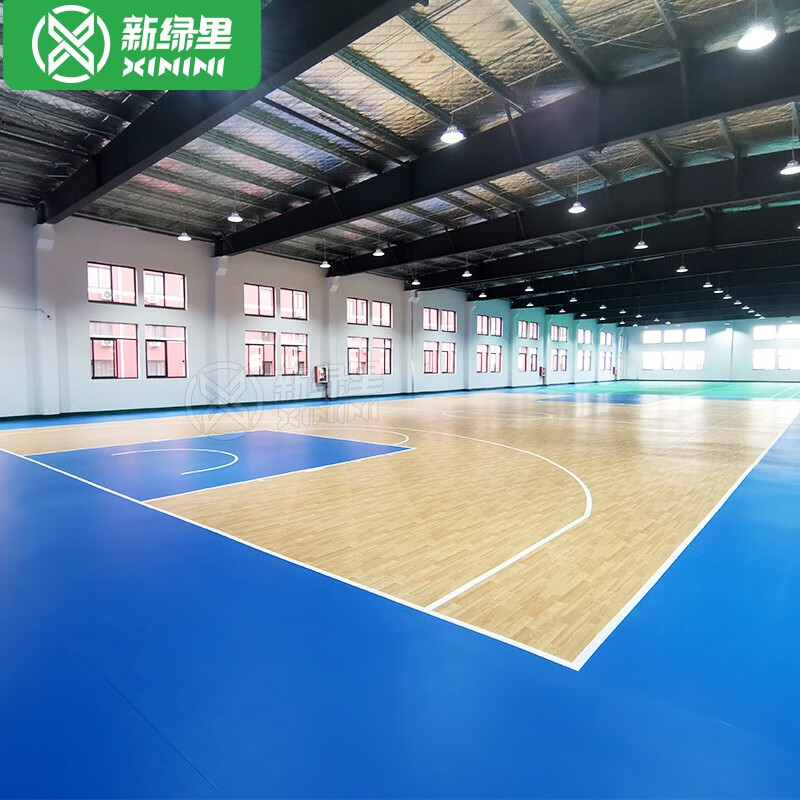 新绿里(sigreeny)篮球场地胶室内运动地胶pvc篮球场地垫专业防滑耐磨