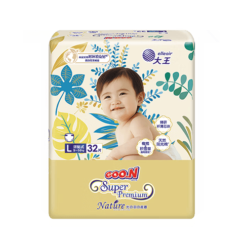 ���� �����±�֮Դ ֽ��� ������