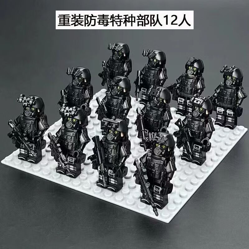 高乐高积木适用于军事人仔重装防毒部队特种兵特警男童 红色