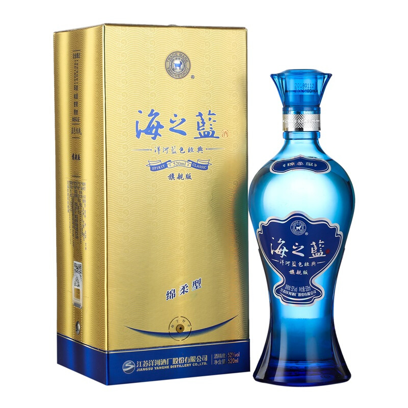 洋河洋河【自饮佳品】蓝色经典 海之蓝520ml 口感绵柔浓香型白酒 52度 520ml*1瓶怎么看?