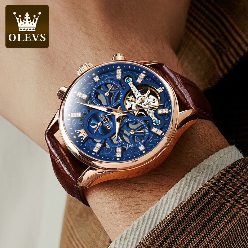 欧利时 镂空手表机械表防水全自动多功能夜光青少年时尚男士手表 金蓝