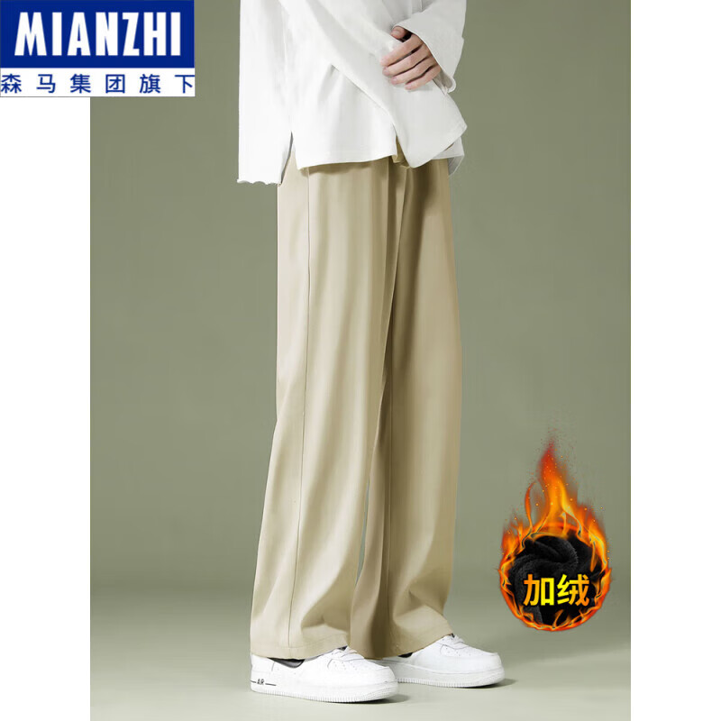 ���ڲ��������¿�����ʿ�ﶬ��ֱͲ���ɼ��޼Ӻ����п����ȿ㳱����׹����ŷֿ� 2028QK����ɫ�����㡿 ���� 26 L ������110-130�