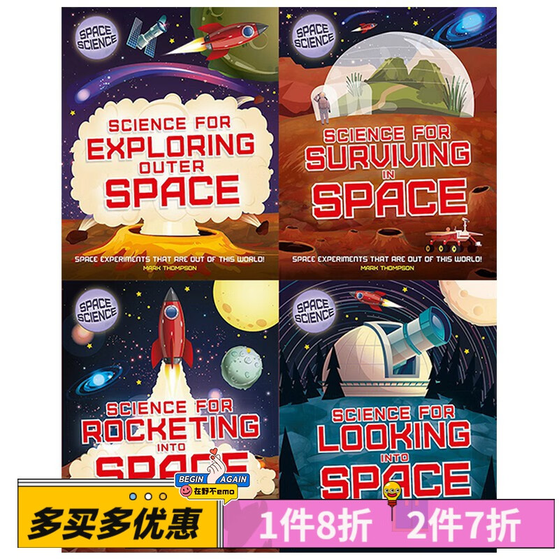 【一件8折 两件7折】英文原版 Science for space 4册套装 航天知识图解 儿童科普百科知识读物