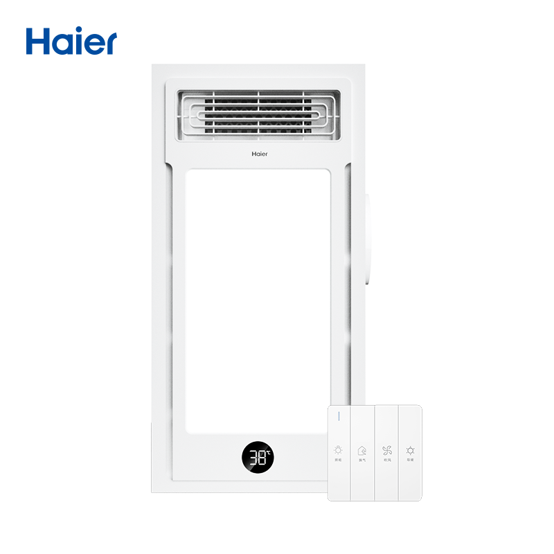 海尔（Haier）D1 多功能风暖浴霸 2400W大功率单电机琴键开关 卫生间浴霸灯浴室暖风机适用集成吊顶
