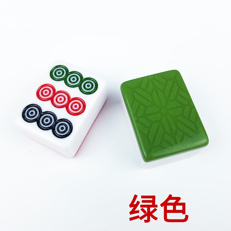 健普达(jianpuda)筒子功 推筒子牌40张麻将推饼子牌斗牛牛二八杠40#42