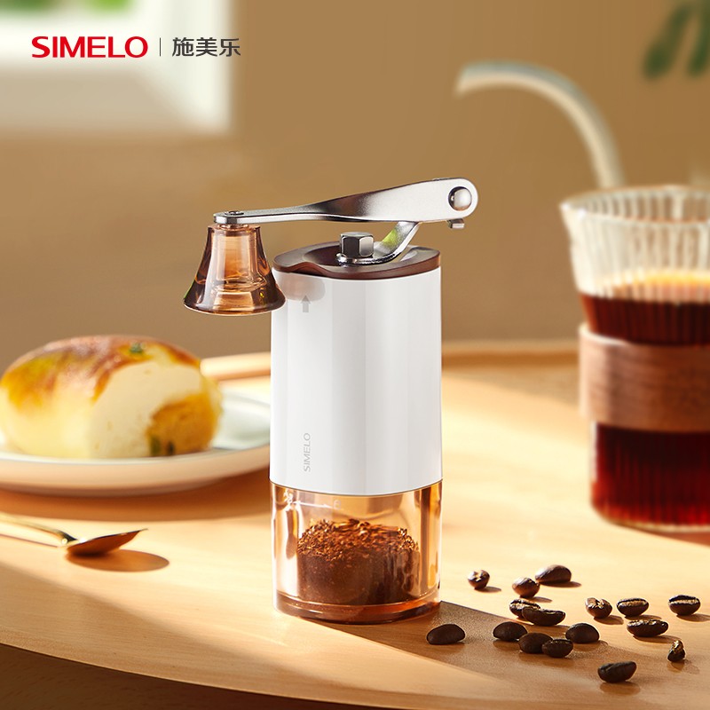 SIMELO(施美乐)磨豆机北欧旅行咖啡咖啡豆研磨机手摇磨粉机（白色）迷你便携家用手动粉碎咖啡机