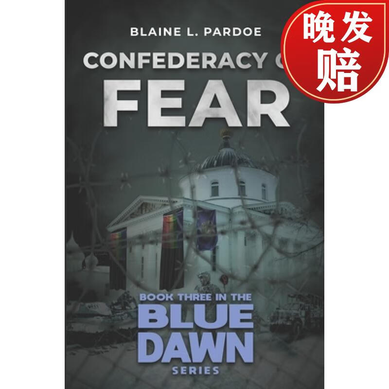 【4周达】confederacy of fear