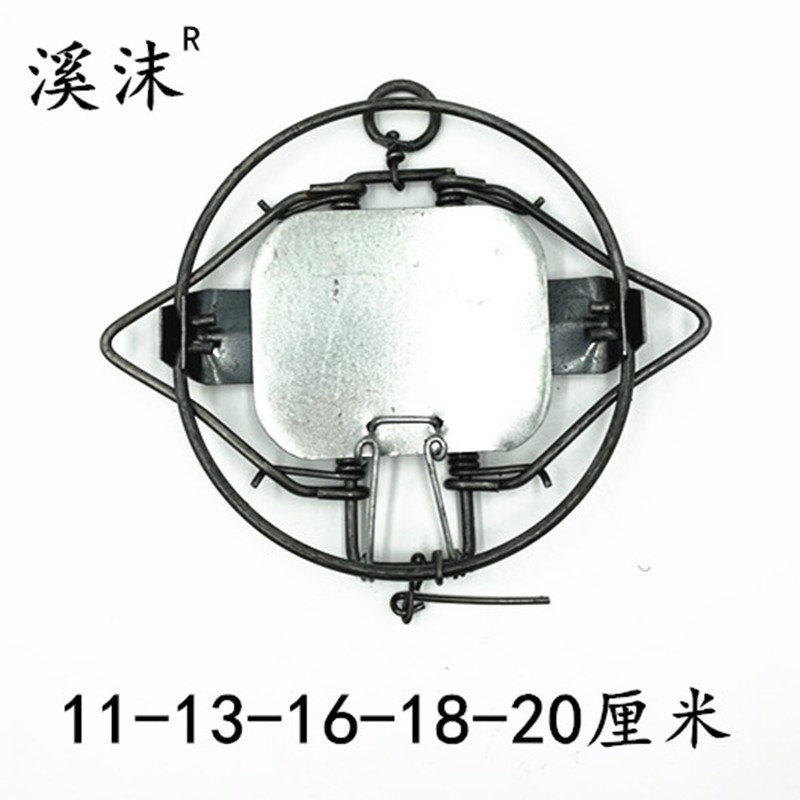 溪沫老鼠夹子强力圆形老式家用全自动高灵敏老式踏板户外一体驱鼠器