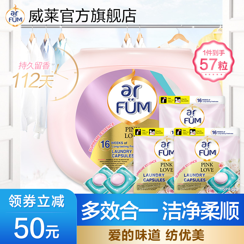 商品详情 商品详情