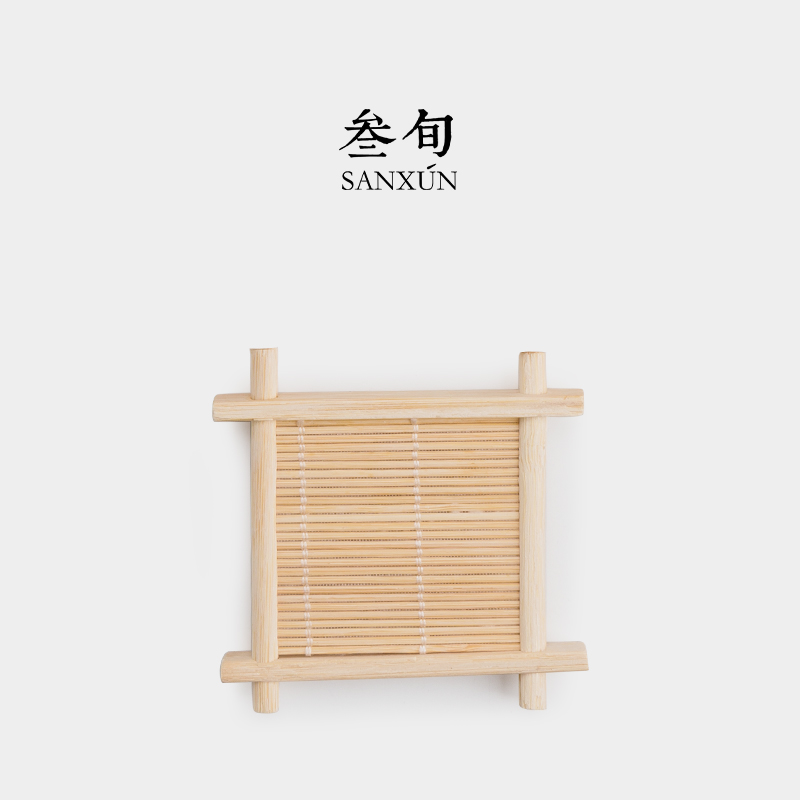 叁旬 竹制杯墊 中式禪意竹茶托茶墊 茶具配件功夫茶道零配 竹制杯墊