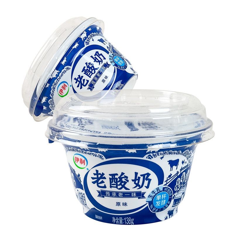 维霆伊利老酸奶生牛乳单杯发酵138g杯装碗装 风味发酵乳酸牛奶 原味