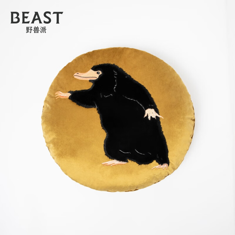 野兽派(the beast)神奇动物嗅嗅靠垫汽车头枕腰靠车载靠枕