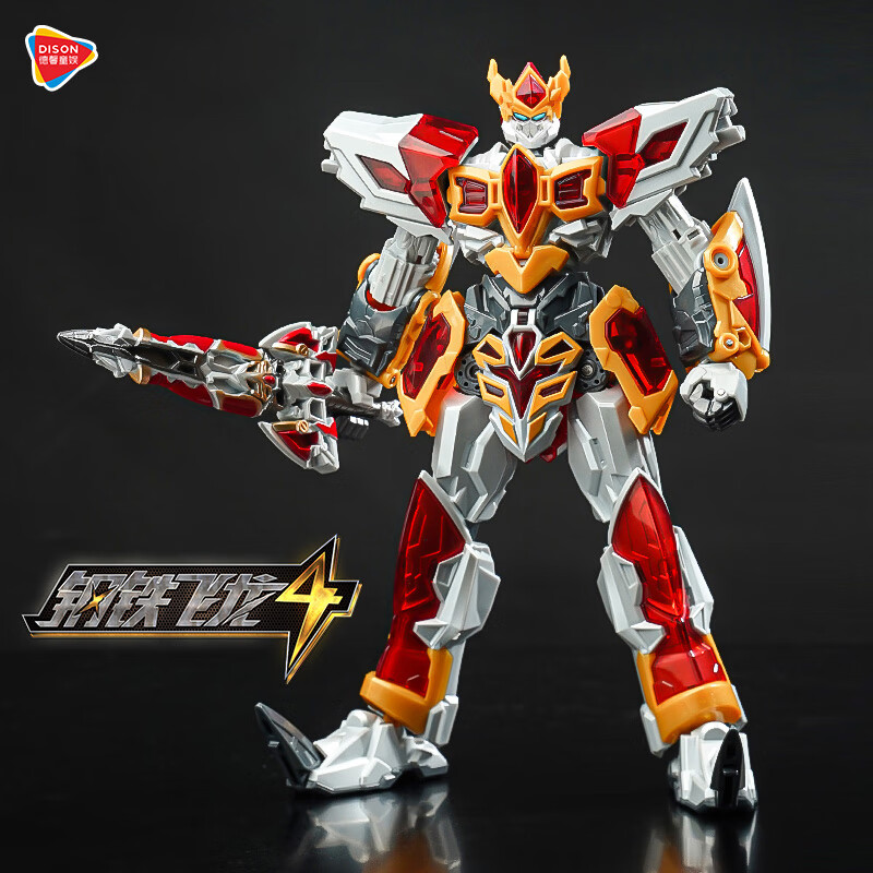 【钢铁飞龙玩具】价格_品牌_推荐_怎么样-什么值得买