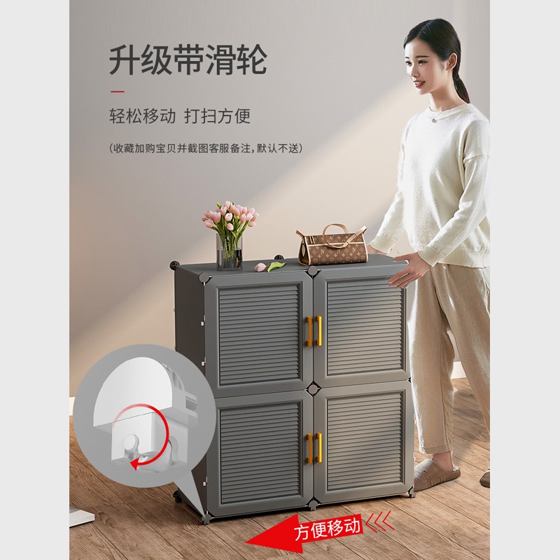 蔻丝（ColesHome）门口鞋架子家用室内多层简易宿舍收纳 【百叶门】3列9层
