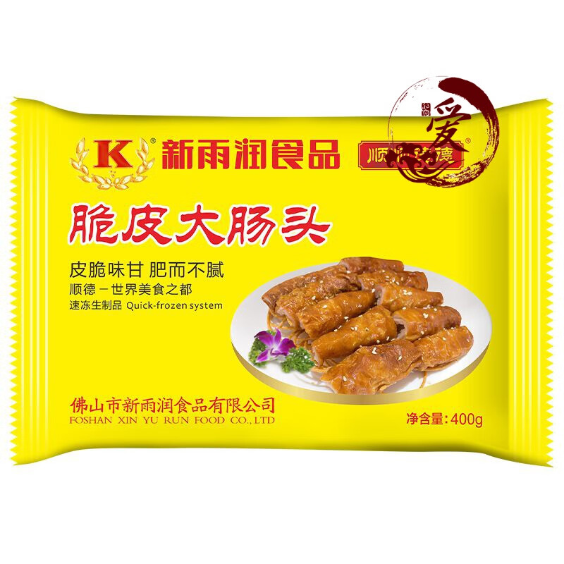 食怀新雨润脆皮大肠头400g酒店大排档预制菜爽脆猪大肠商用半成品炸肠 脆皮大肠头400*2包