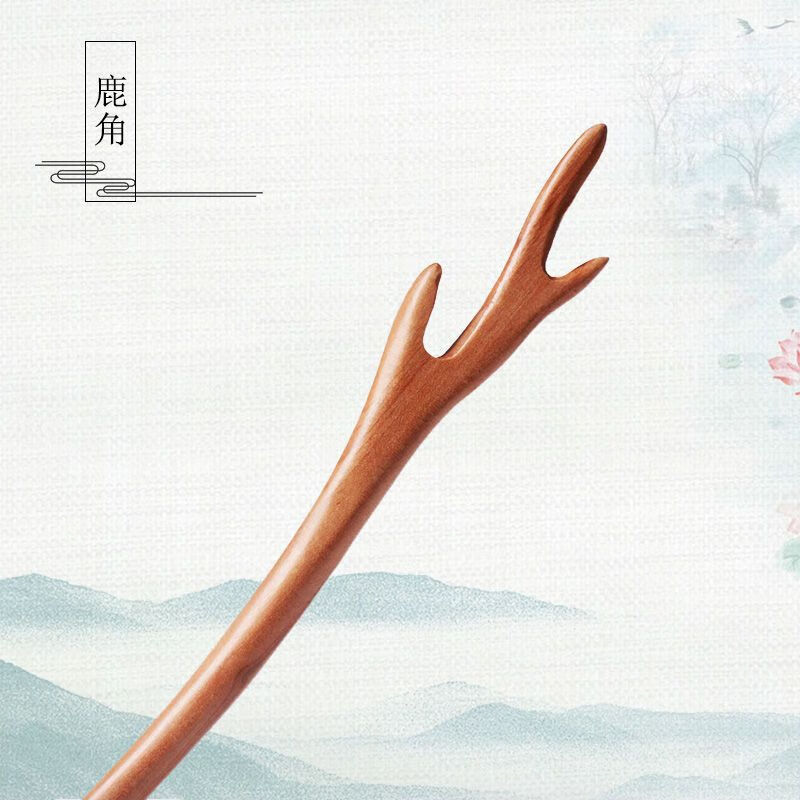 挽发簪子新中式日常木簪简约清冷小众素雅慵懒礼物 纸卡包装桃木鹿角