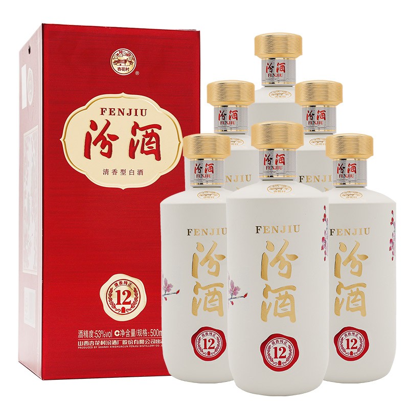 汾酒高度白酒匠心12清香型53度500ml6瓶整箱装eaaamdegvo