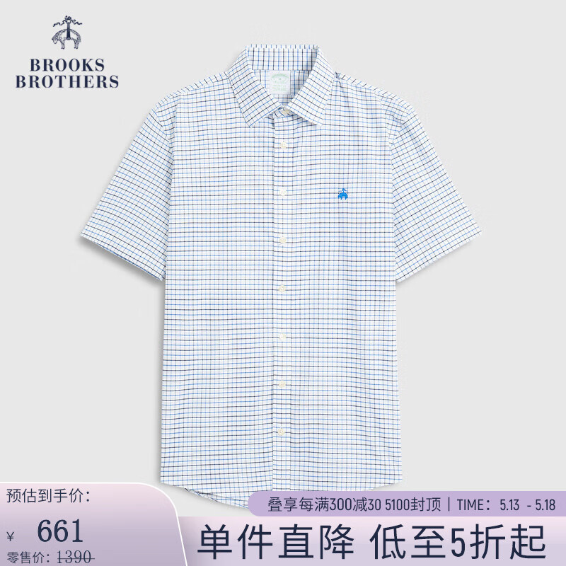 布克兄弟（BrooksBrothers）男士修身版牛津纺短袖免烫休闲衬衫 4004-蓝色 L