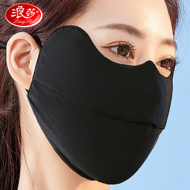 ���ڲ�������ɯ��LangSha�����ַ�ɹ���ַ�ɹ���ַ������߿��ֻ��۽�ȫ����˿������Ůͬ�� ��ɫ