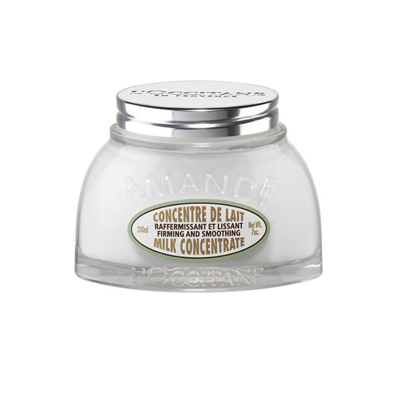 欧舒丹官方旗舰京东自营欧舒丹甜扁桃紧致身体乳霜200ml/g杏仁牛奶