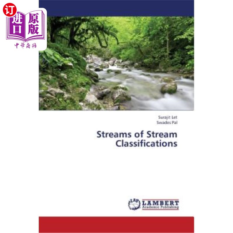 海外直订streams of stream classifications 溪流分类