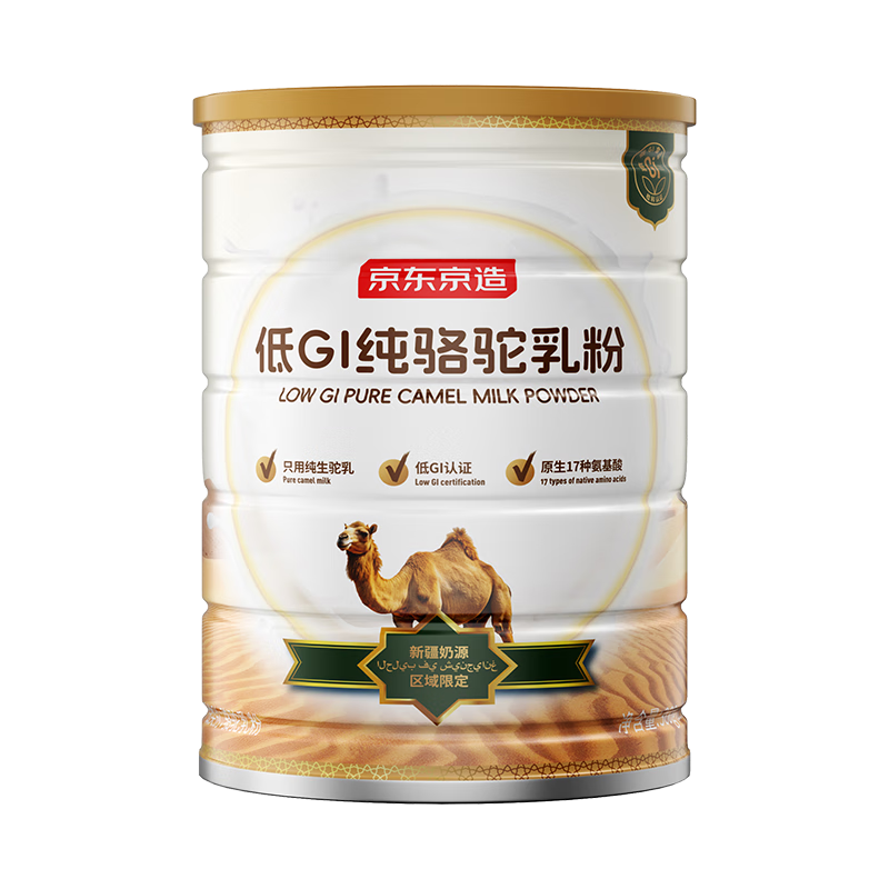 ���ڲ������������� �������GI���������300g 0���������½�������Ӫ 251.82Ԫ��2��(��125.91Ԫ/��)