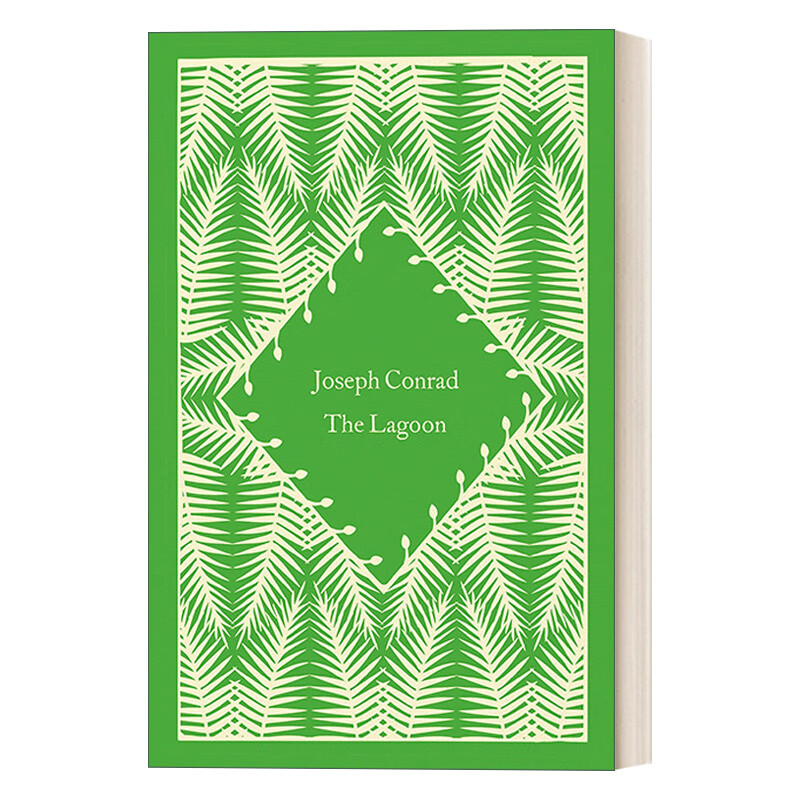 the lagoon 英文原版 企鹅小布纹经典系列 礁湖 约瑟夫·康拉德 精装