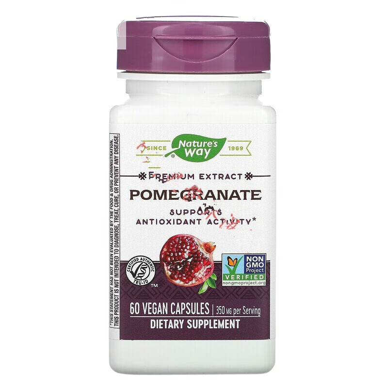 美国natures way石榴提取物350毫克60粒纯素胶囊pomegranat anate