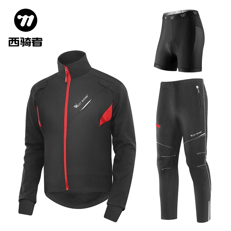 西騎者（WestBiking）騎行服秋冬季套裝男女款抓絨保暖衣服長(zhǎng)袖長(zhǎng)褲內(nèi)褲防風(fēng)防寒套裝 黑紅套裝-內(nèi)褲帶護(hù)墊-男款 XL