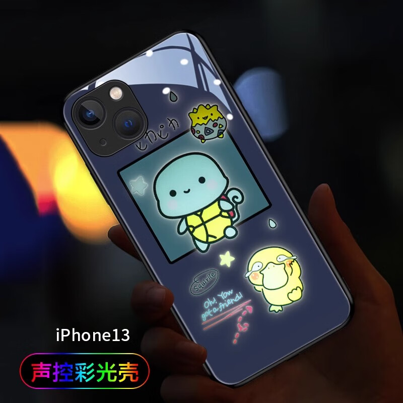 皮卡适用vivox90pro手机壳x80新款x70来电发光x60曲屏x30x27男50