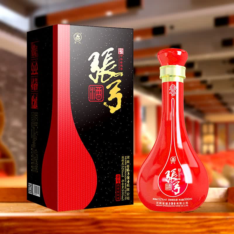 张弓酒【家宴喜宴】壹号 白酒浓香型 中华老字号名酒 纯粮食酒 52度 500mL 6瓶 整箱装