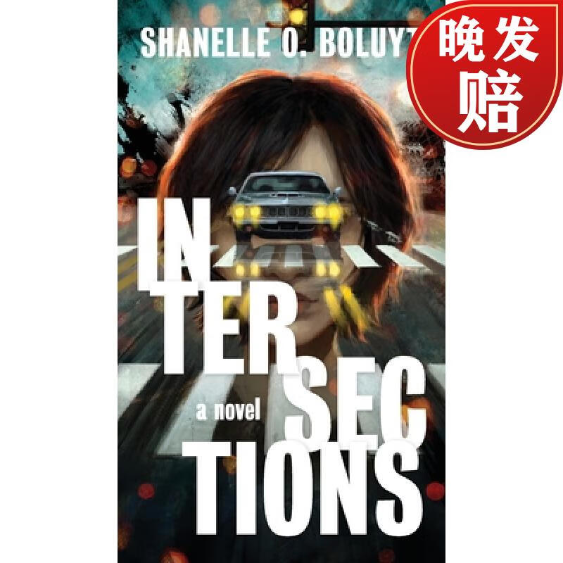 【4周达】intersections