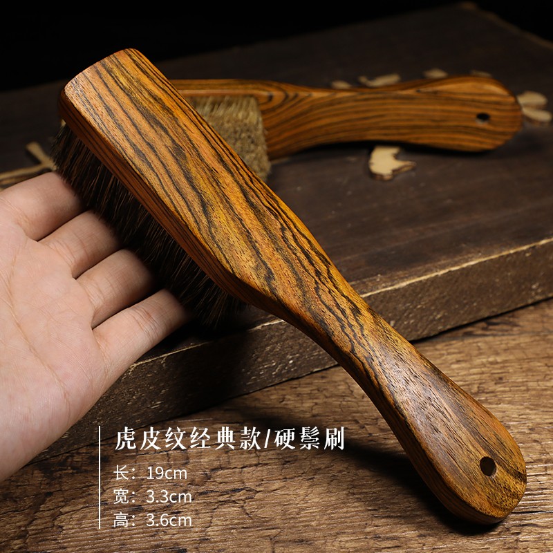 鹿野山 文玩刷子精品高端花梨木刷子木柄软硬猪鬃刷子橄榄核桃金刚百
