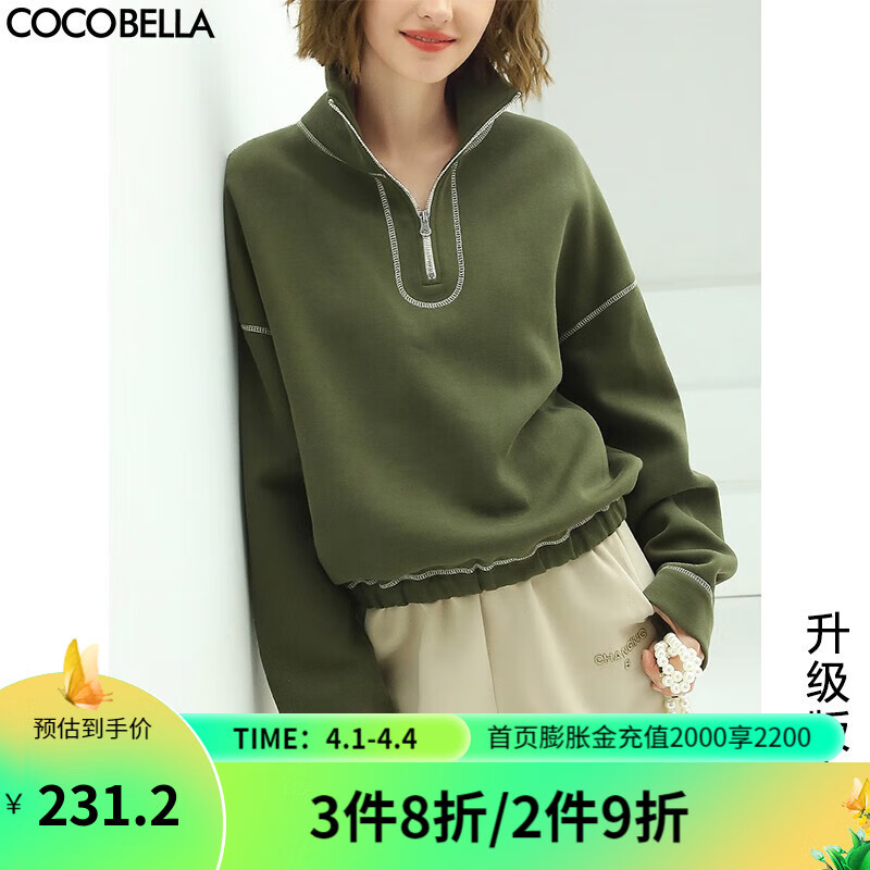 女士卫衣近期价格走势如何|女士卫衣价格比较