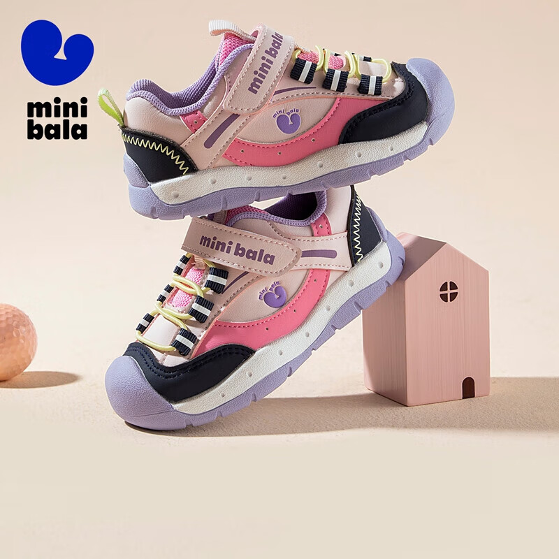 ������� ͯЬ��ͯ�˶�Ь ��ɫ/����ɫ/�ڰ�ɫ 101Ԫ