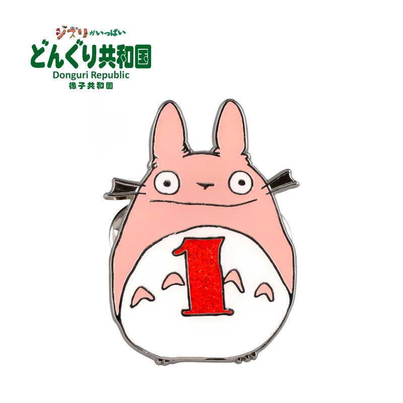 橡子共和国官方店 生日徽章 龙猫 宫崎骏动漫周边 吉
