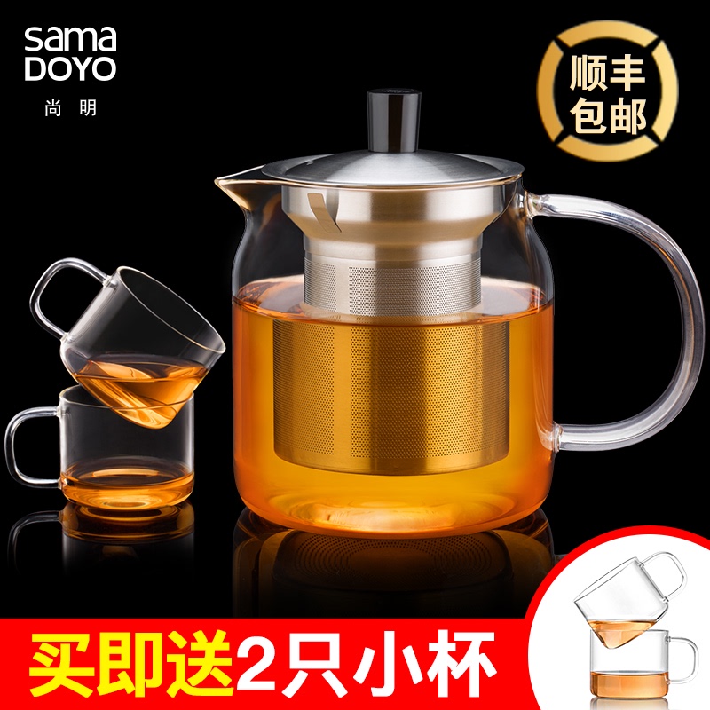 京东视频商品 2021-11-14 - 第7张 | 最新购物优惠券 京东视频商品 2021-11-14 - 第7张 | 最新购物优惠券