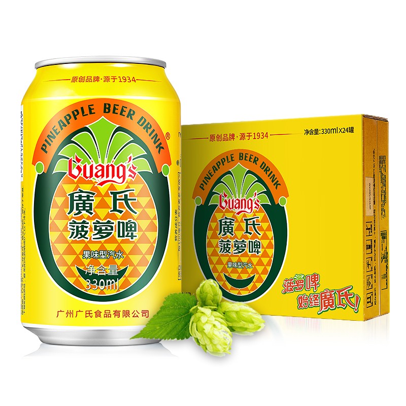 广氏菠萝啤330ml*24罐量版装果啤麦芽菠萝味水果饮料整箱