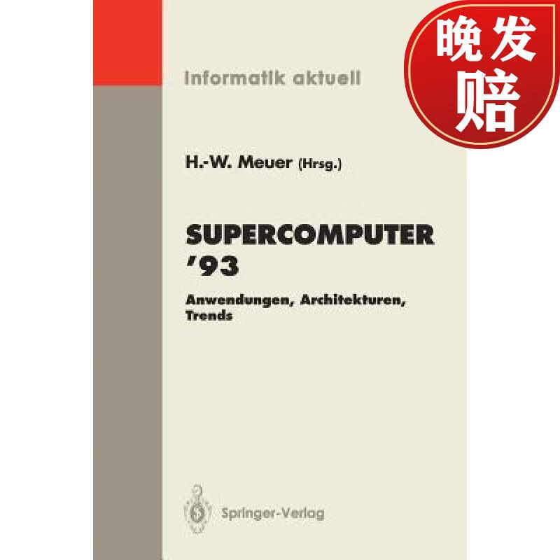 【4周达】supercomputer 93 : anwendungen, architekturen, trends