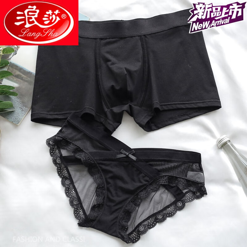 本命年穿红色有什么讲究_红色本命年是什么意思_本命年红色衣服谁买有讲究