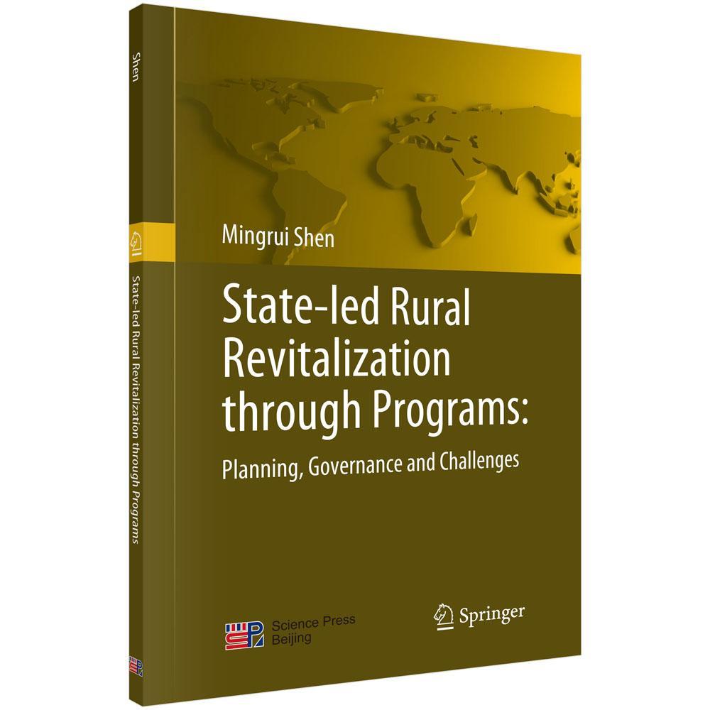 State-led rural revitalization through programs:pl